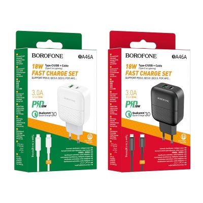 BOROFONE BA46A 18W FAST CHARGE SET +CABLE (Type-C to Lightning)