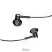 Наушники HOCO M47 Canorous wire control earphones with microphone black