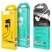 Наушники HOCO M50 Daintiness earphones