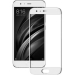 Стекло Xiaomi Mi 6 Full Glue 2.5D Black/White
