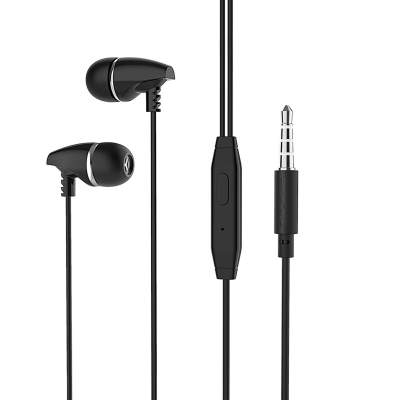 Наушники BoroFone BM25 Sound edge universal earphones with mic