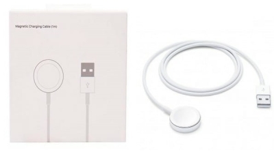 Magnetic charging cable (1m)
