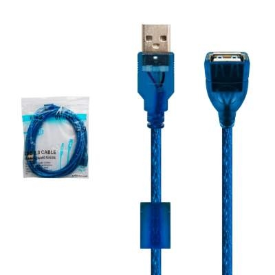 Кабель-удлинитель USB синий 10 m с фильтром AA