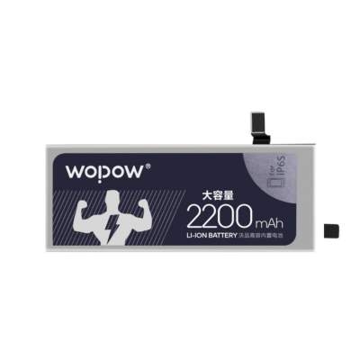 Аккумулятор Wopow WP-ip6S 2200 mAh Усиленная