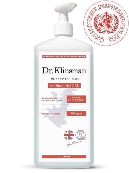 Dr. Klinsman Гель с дозатором 1 литр