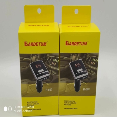 Bardetum B-867