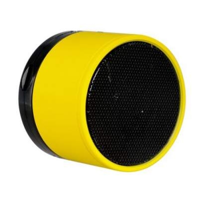Колонка Mp3 S10 Bluetooth (yellow)