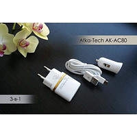 Набор СЗУ + АЗУ + кабель Micro Afka-Tech AC80