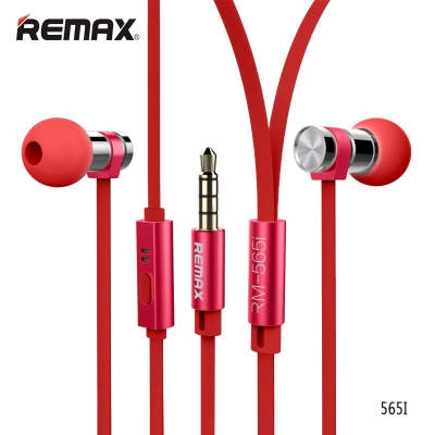 Наушники Remax RM-565i Original