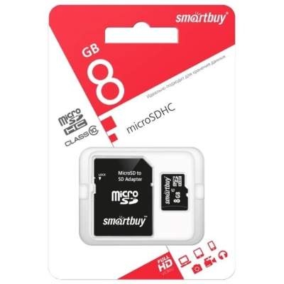 Карта памяти MicroSD 8GB Smart Buy Class 10 + SD адаптер Original