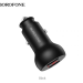 АЗУ BoroFone BZ9A Wise route dual port digital display car charger